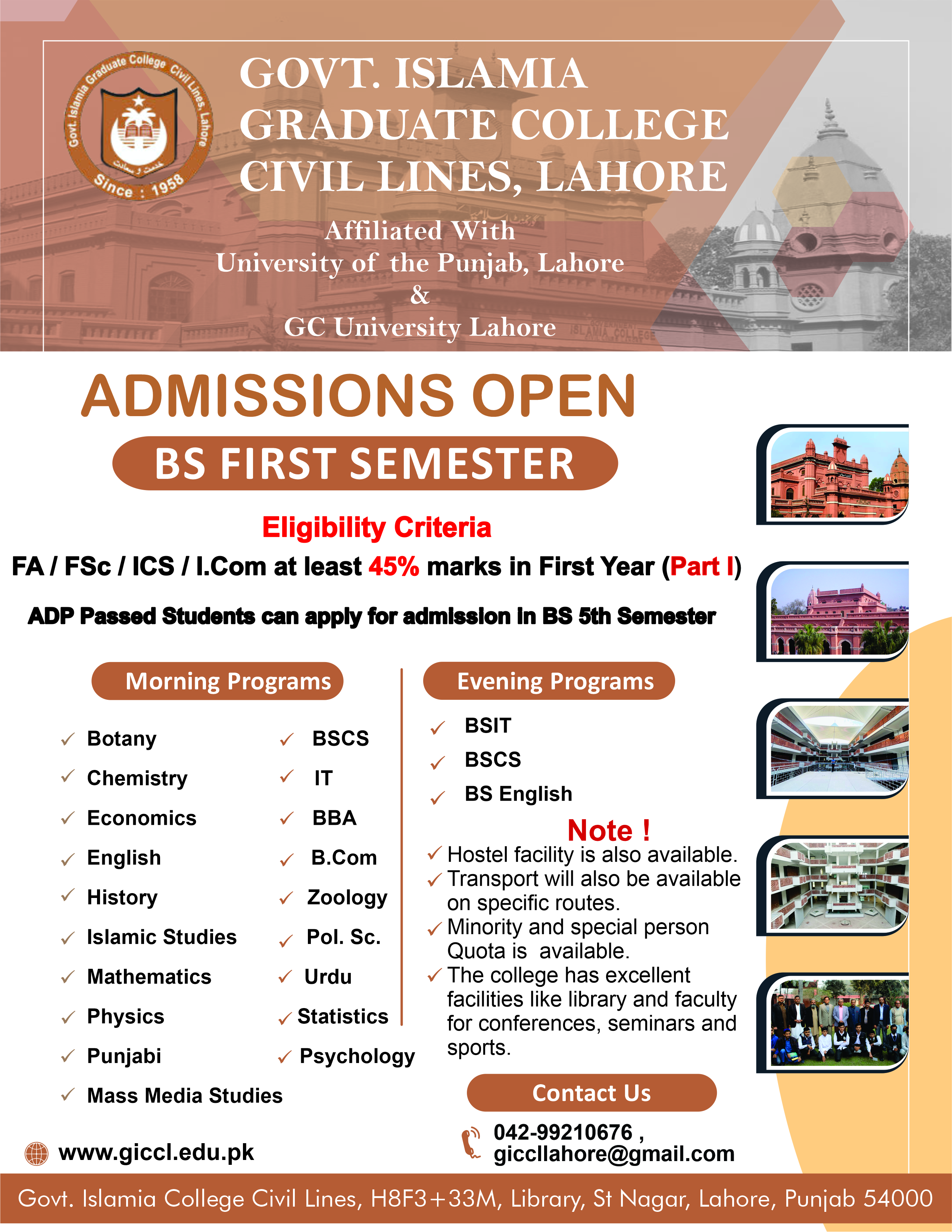 Admission has been opend in BS Programs 2024